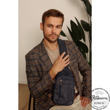 Кожаная нагрудная сумка "Ватикан" (джинс)